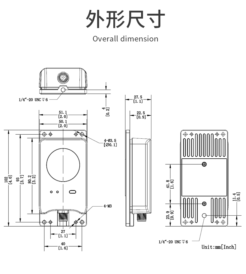 红外热成像仪