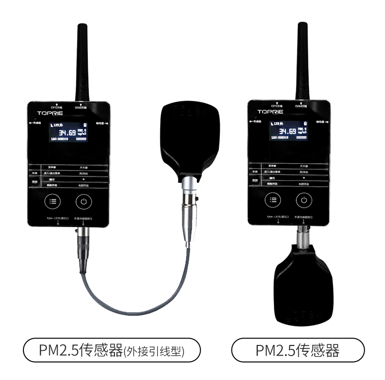 PM2.5无线检测仪