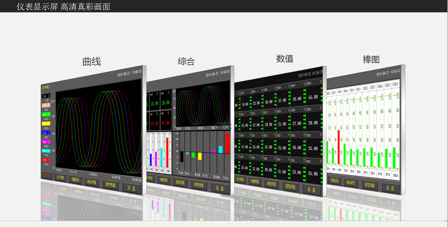 2024奥门中特钢49049