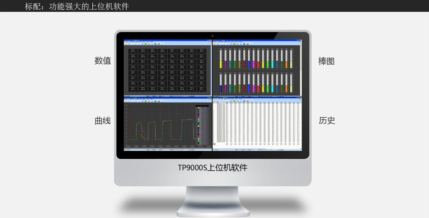 2024奥门中特钢49049