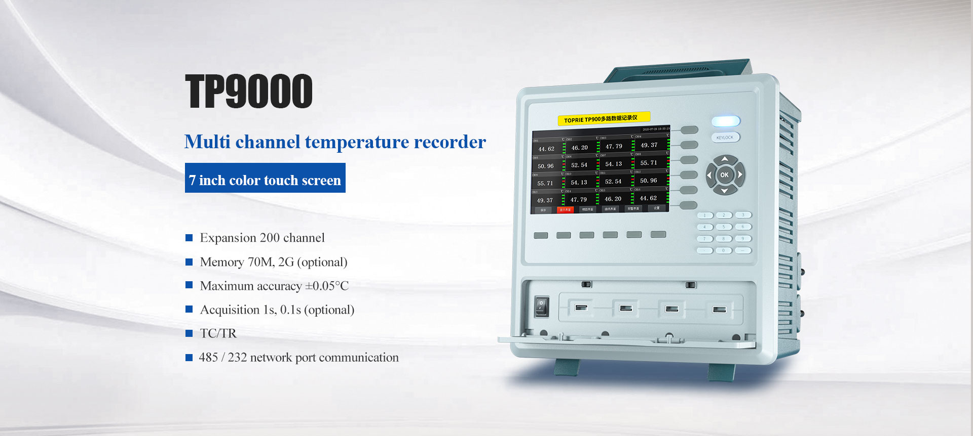 multi channel temperature recorder