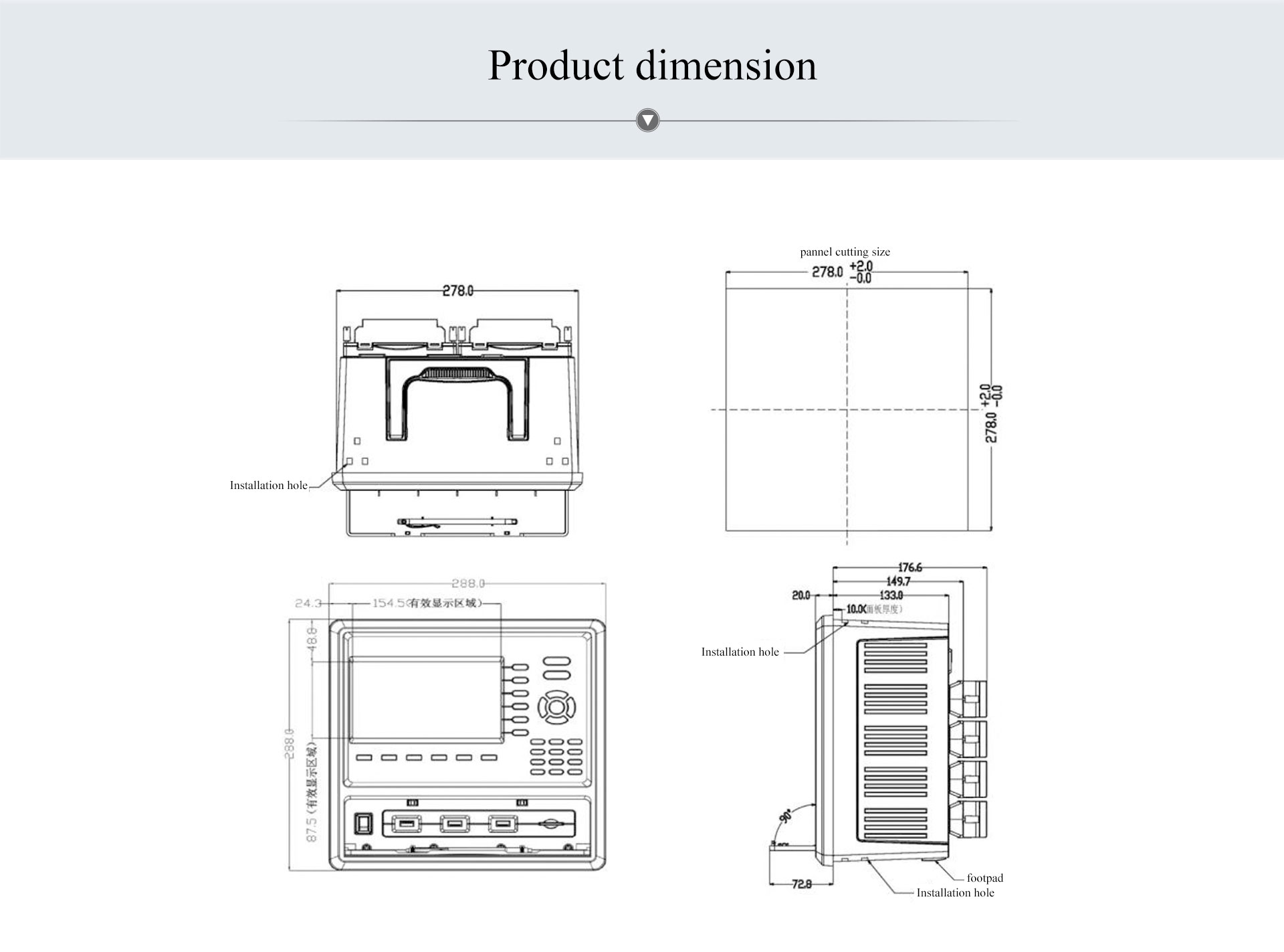 multi channel temperature recorder